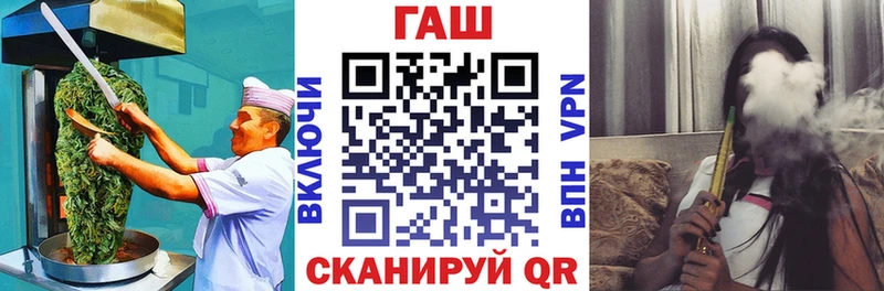 даркнет клад  Нерехта  Cannafood конопля 