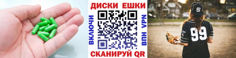 ЭКСТАЗИ 99%  Нерехта 
