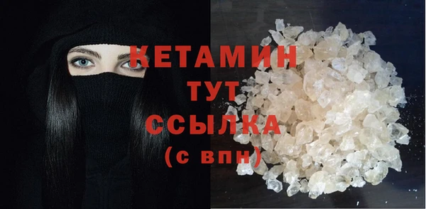 скорость Богородицк