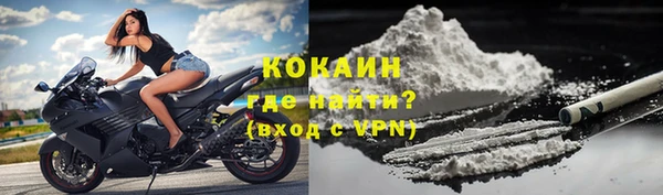 скорость Богородицк
