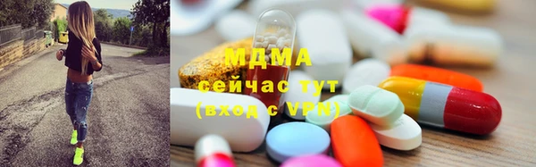скорость Богородицк
