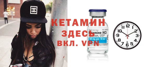 COCAINE Богданович