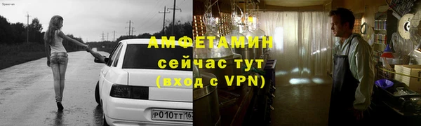 COCAINE Богданович