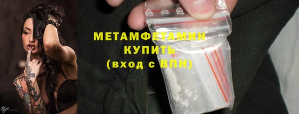 хмурый Белоозёрский