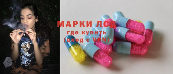 COCAINE Богданович