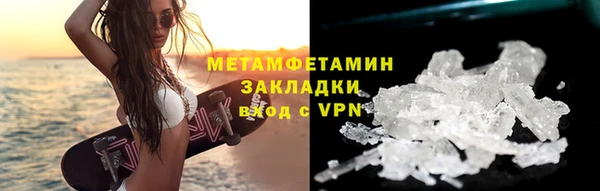 скорость Богородицк