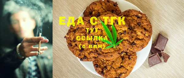 COCAINE Богданович