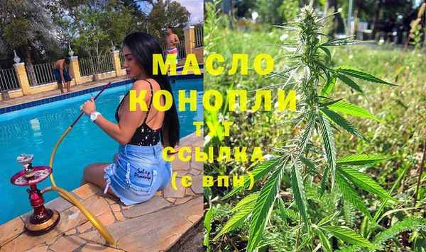 COCAINE Богданович
