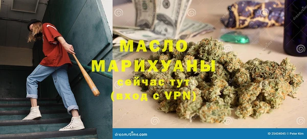 скорость Богородицк
