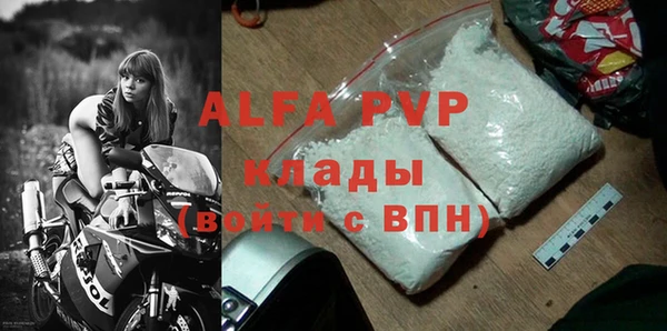 ГАЛЛЮЦИНОГЕННЫЕ ГРИБЫ Богородск