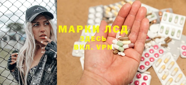 скорость Богородицк