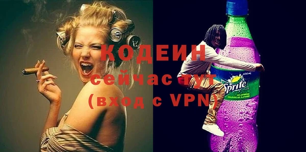 COCAINE Богданович