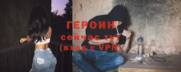 скорость Богородицк