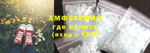 COCAINE Богданович