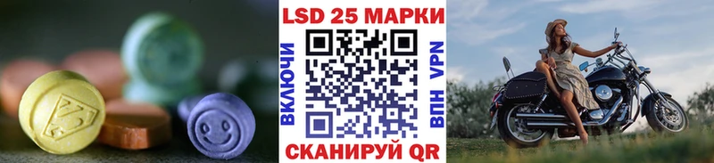где купить   Нерехта  Лсд 25 экстази кислота 